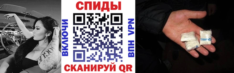 OMG как войти  Ворсма  АМФЕТАМИН 97% 