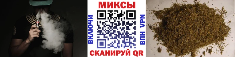 Бутират вода  Ворсма 