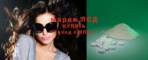 бутират Богданович