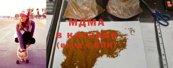 гидропоника Богородицк