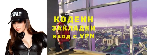 гидропоника Богородицк