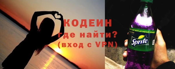 гидропоника Богородицк