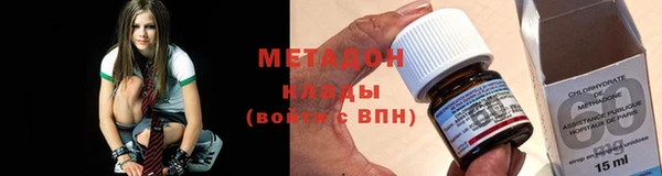 хмурый Баксан