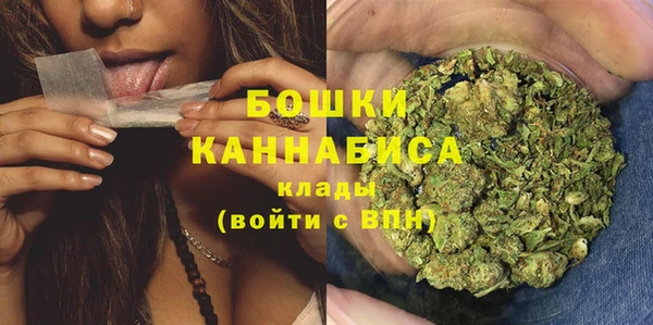 героин Балахна