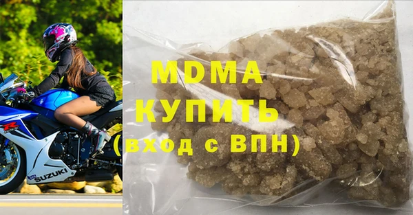 прущая мука Верхнеуральск