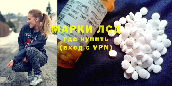 бутират Богданович