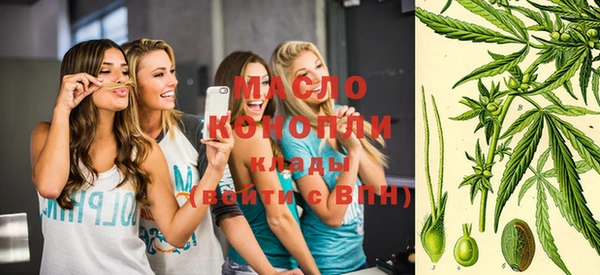 кокаин VHQ Белокуриха