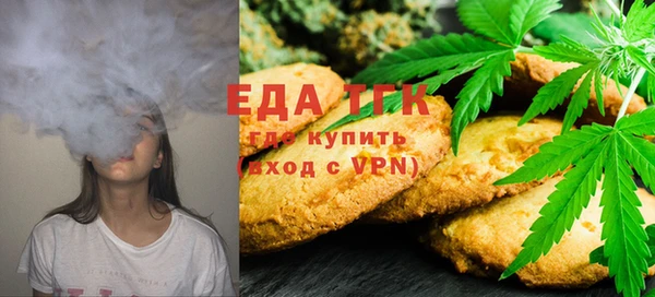 кокаин VHQ Белокуриха