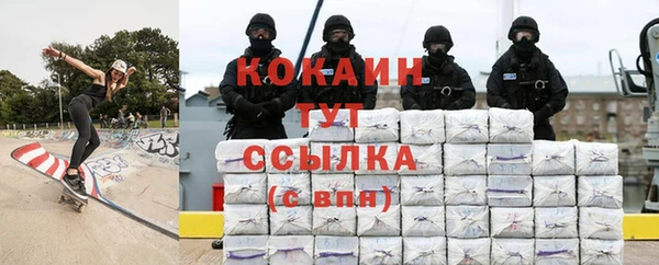 герыч Беломорск