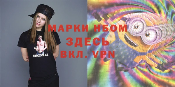 гидропоника Богородицк