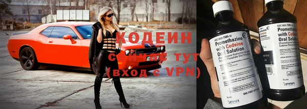 бутират Богданович