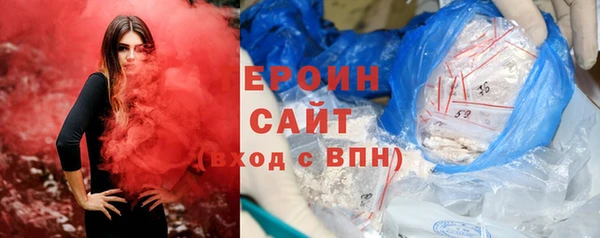 гидропоника Богородицк