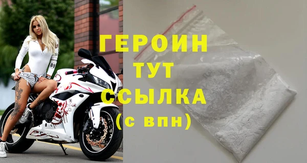 бутират Богданович