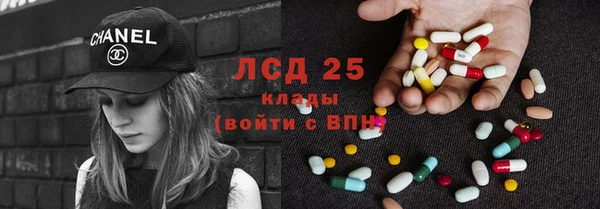 кокаин VHQ Белокуриха