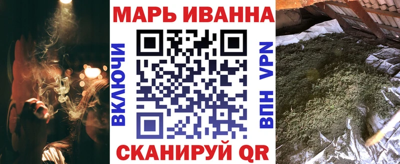 OMG зеркало  Ворсма  Бошки Шишки планчик  наркошоп 