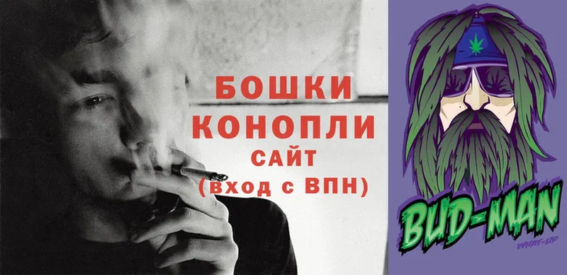 Конопля Ganja  Ворсма 